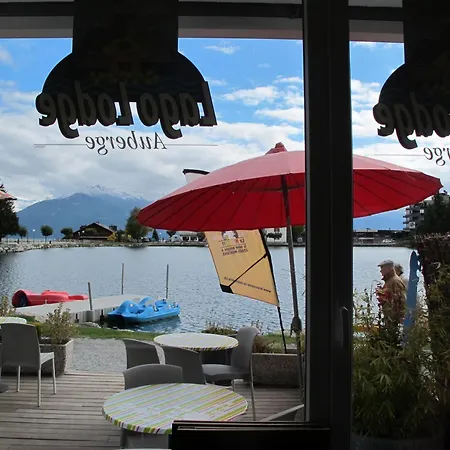 Centre بيت خشبي